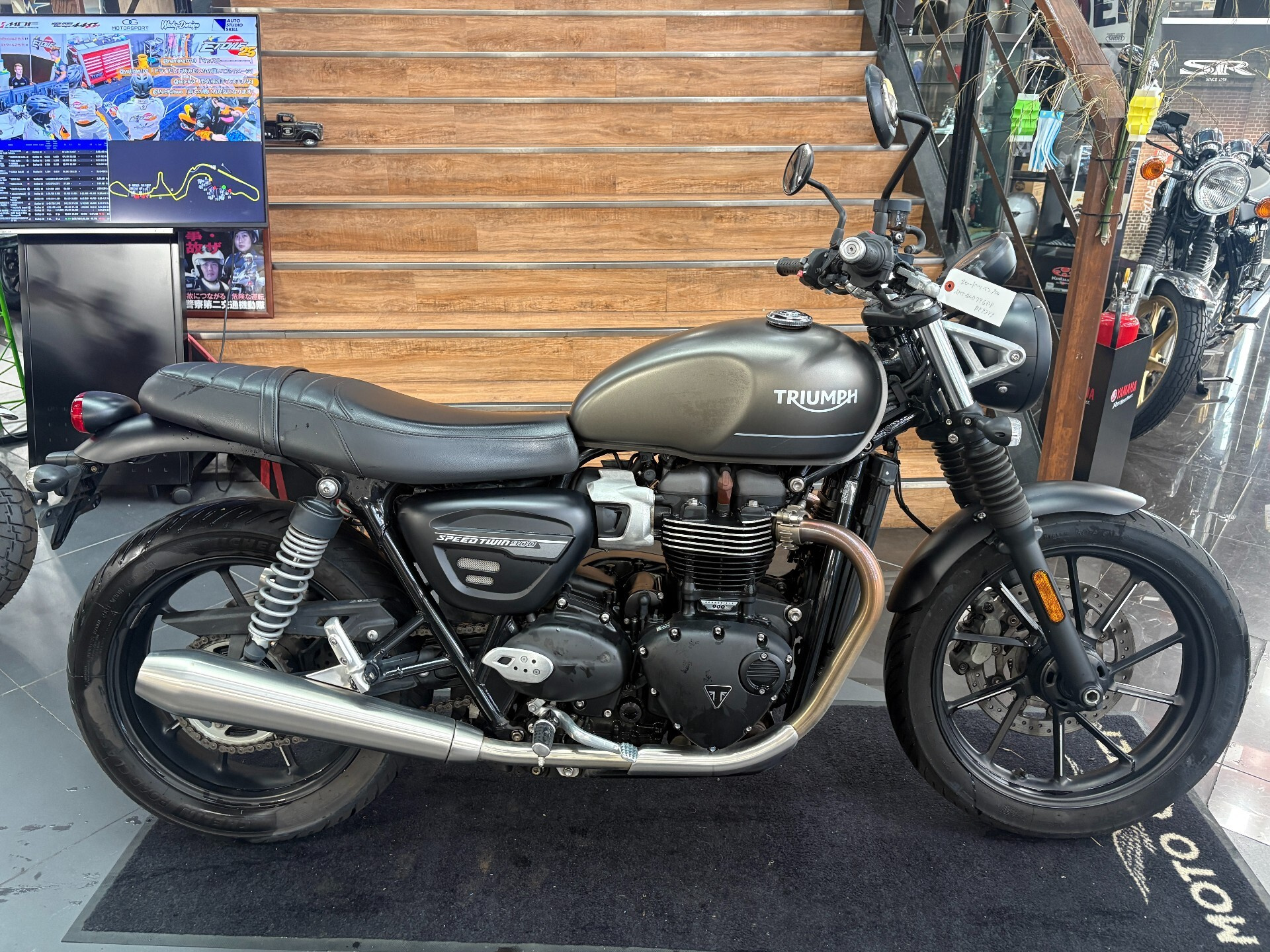 OTHER TRIUMPH SPEED TWIN 900