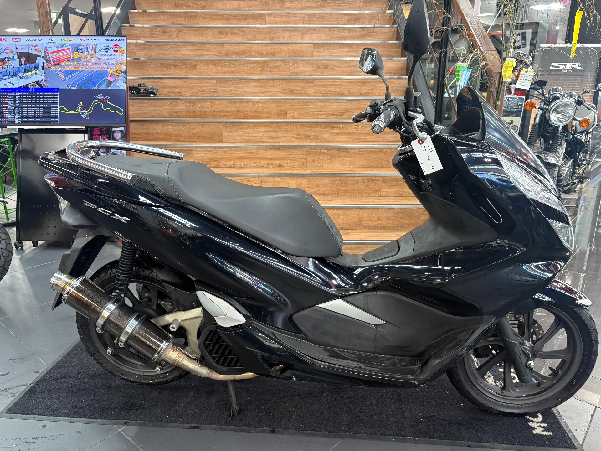 Honda PCX