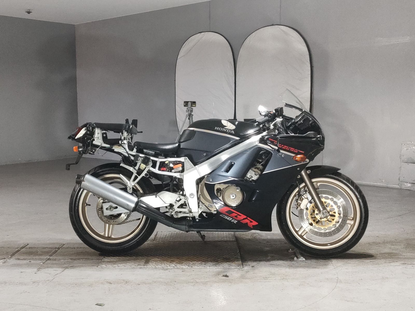 Honda CBR250R