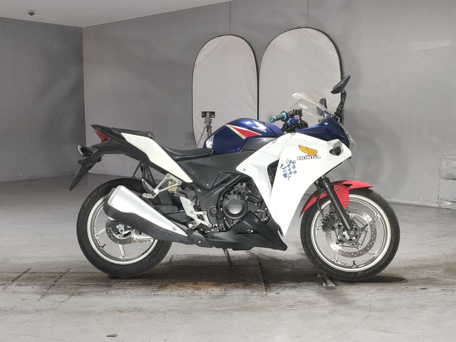 Honda CBR250R