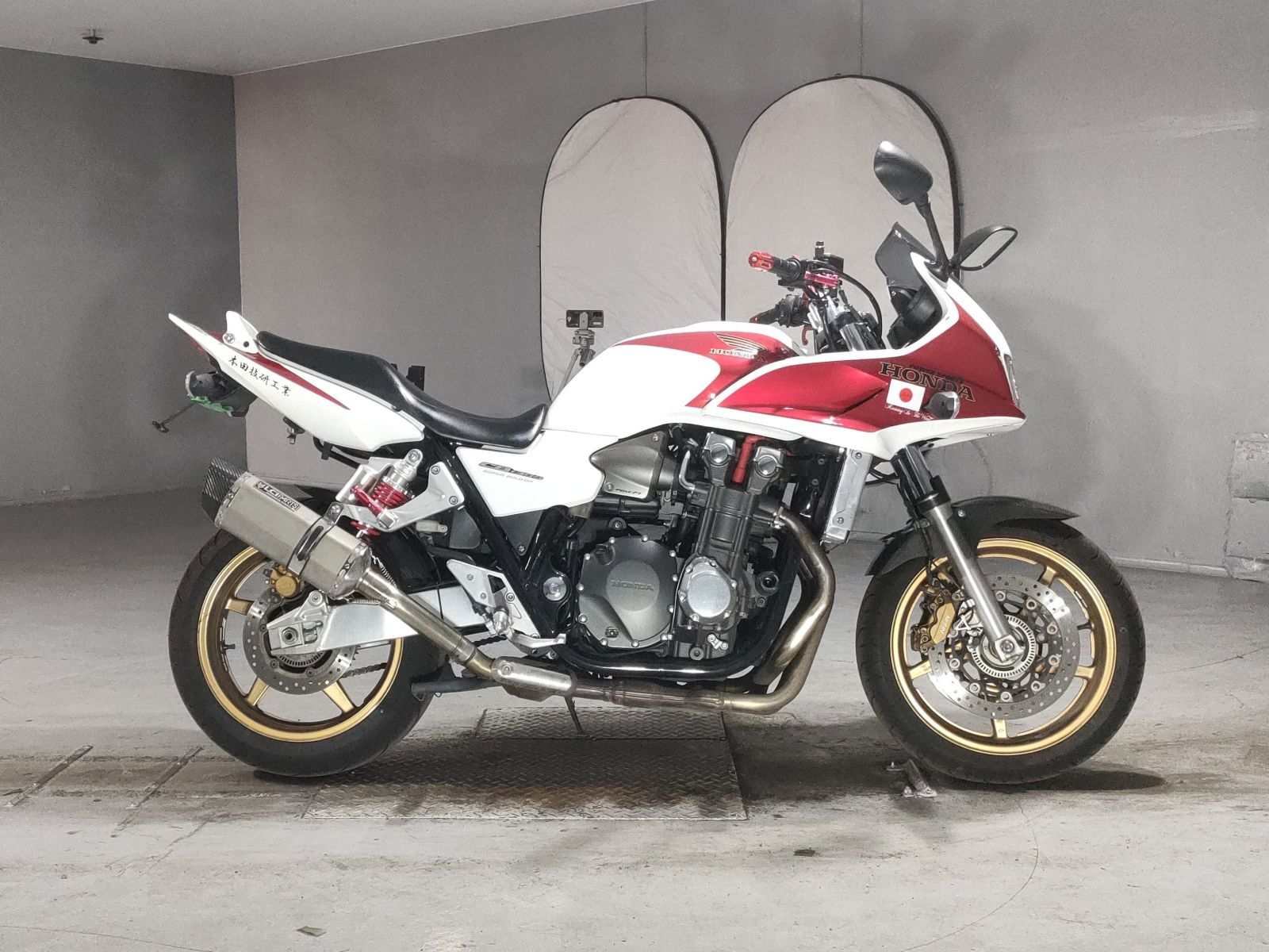 Honda CB1300SF BOLDOR