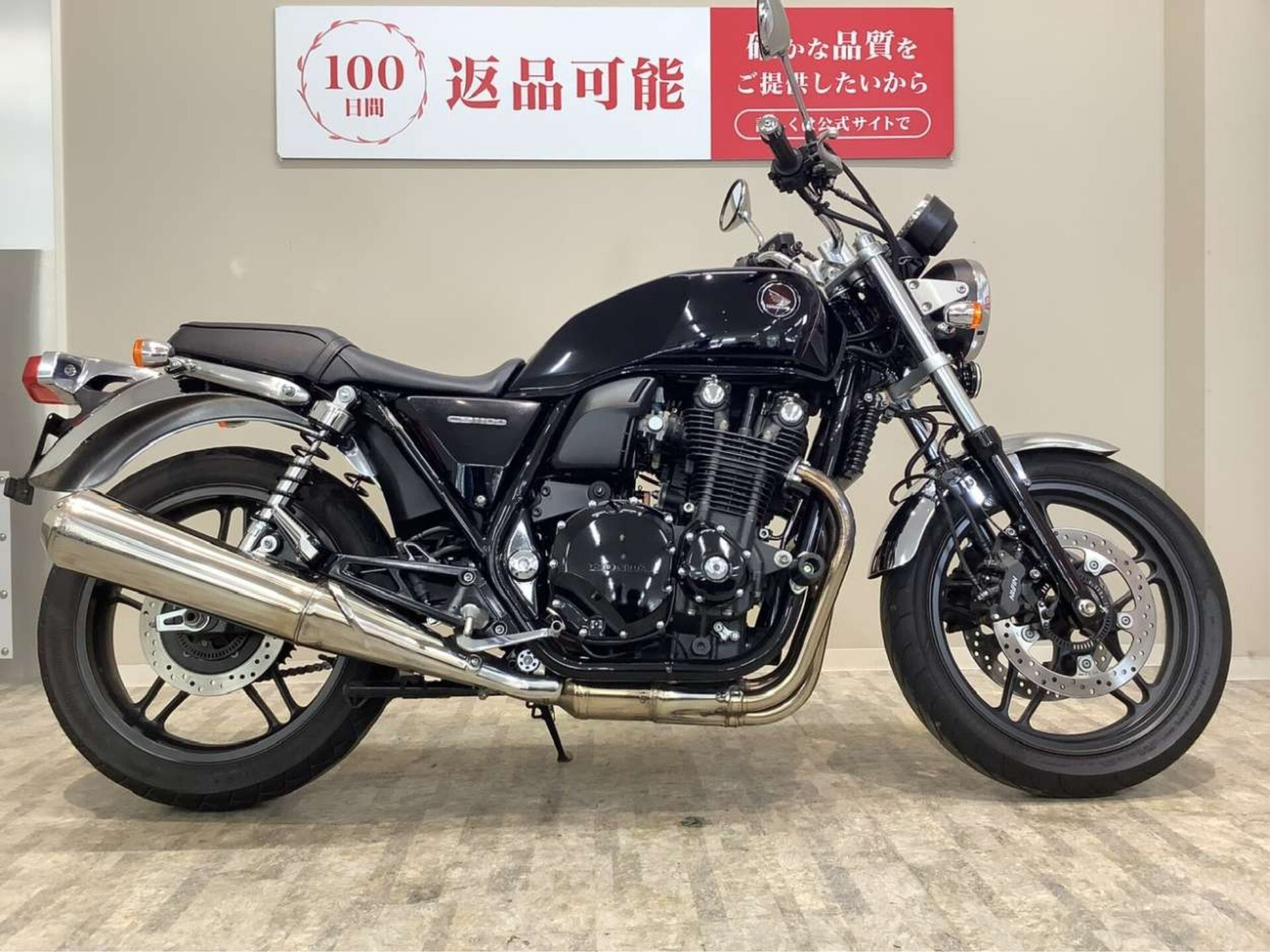 OTHER CB1100(Type2)ABS