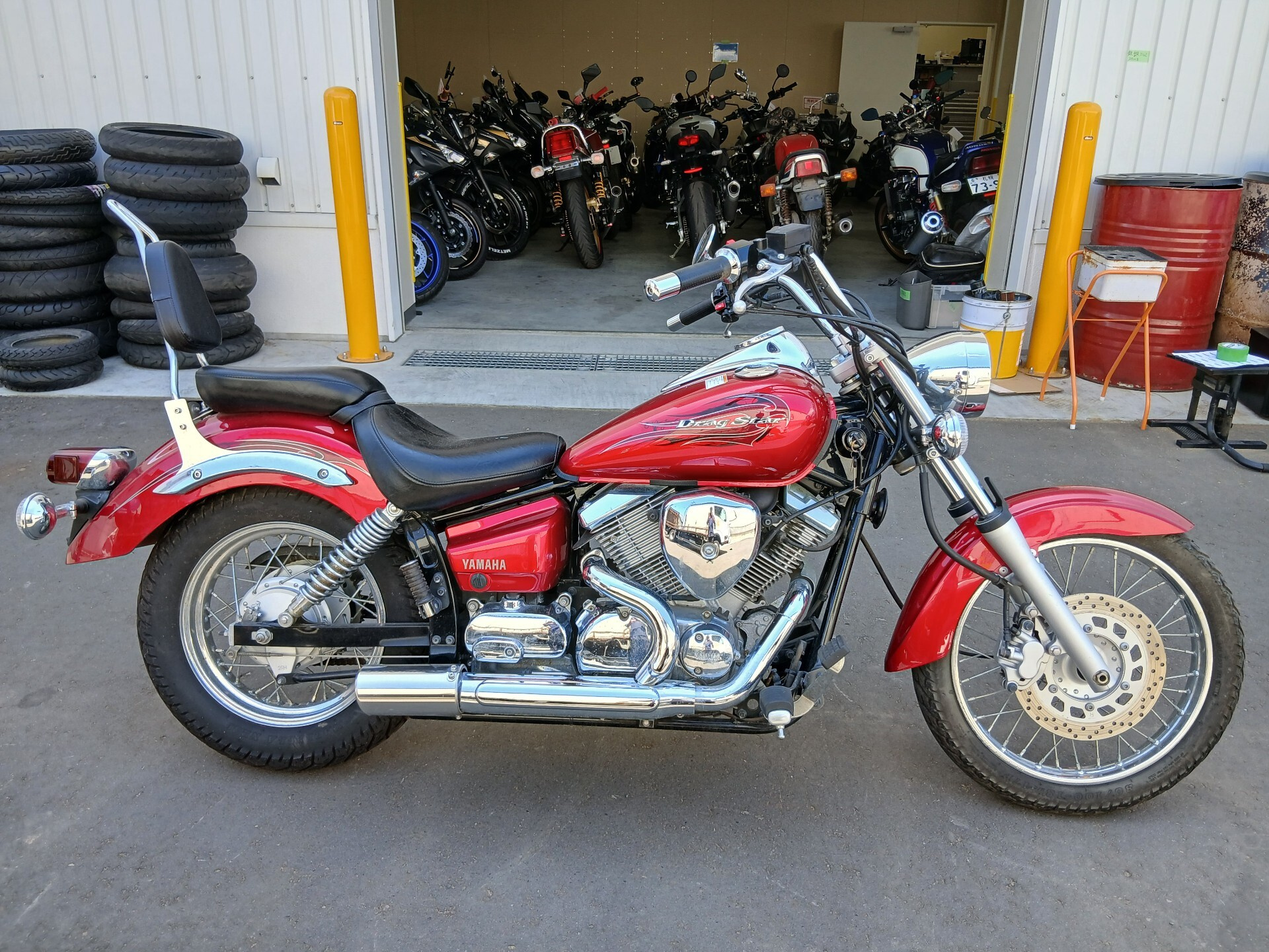 Yamaha DRAGSTAR 250