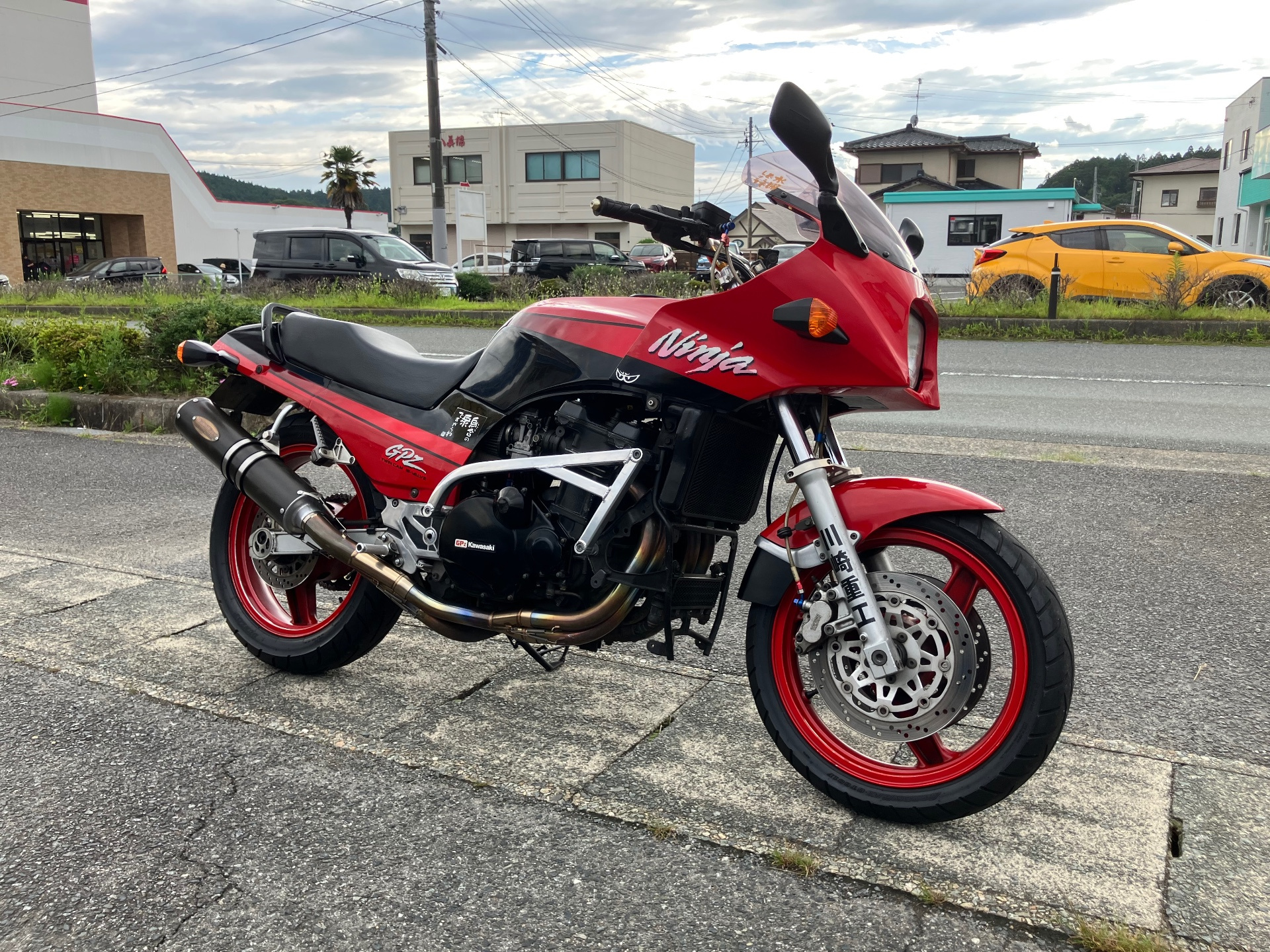 Honda FTR223