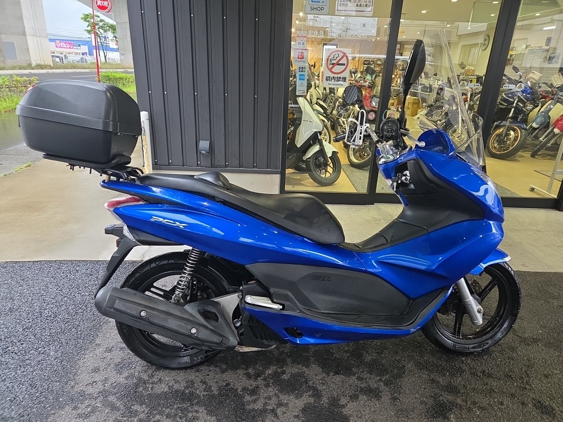 Honda PCX