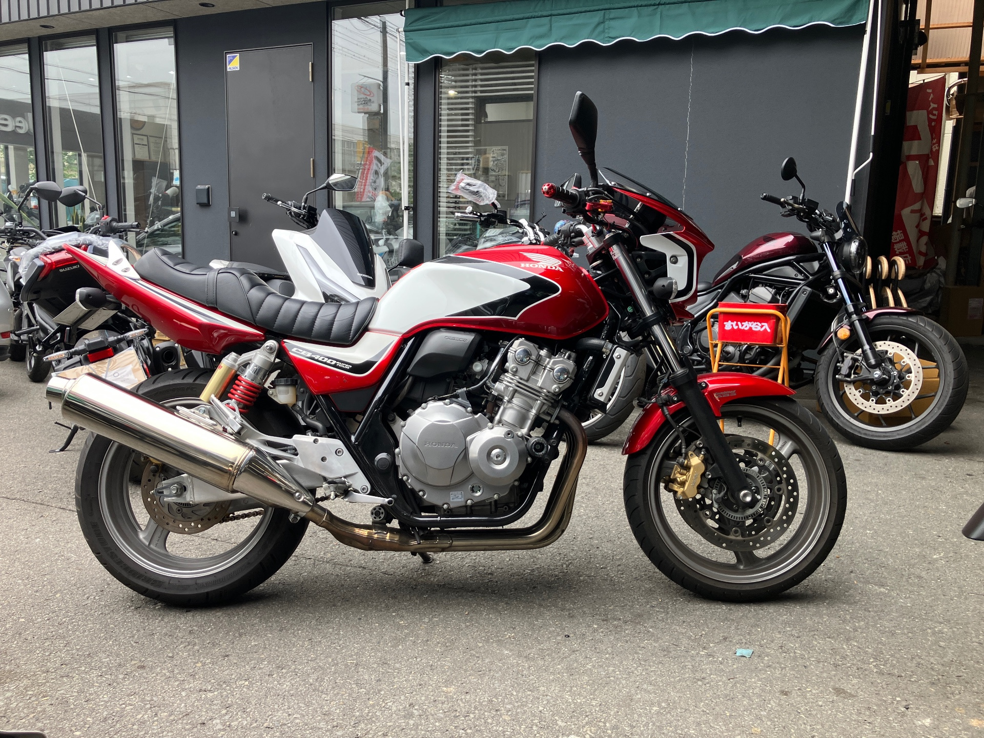Honda CB400SFV-4ABS