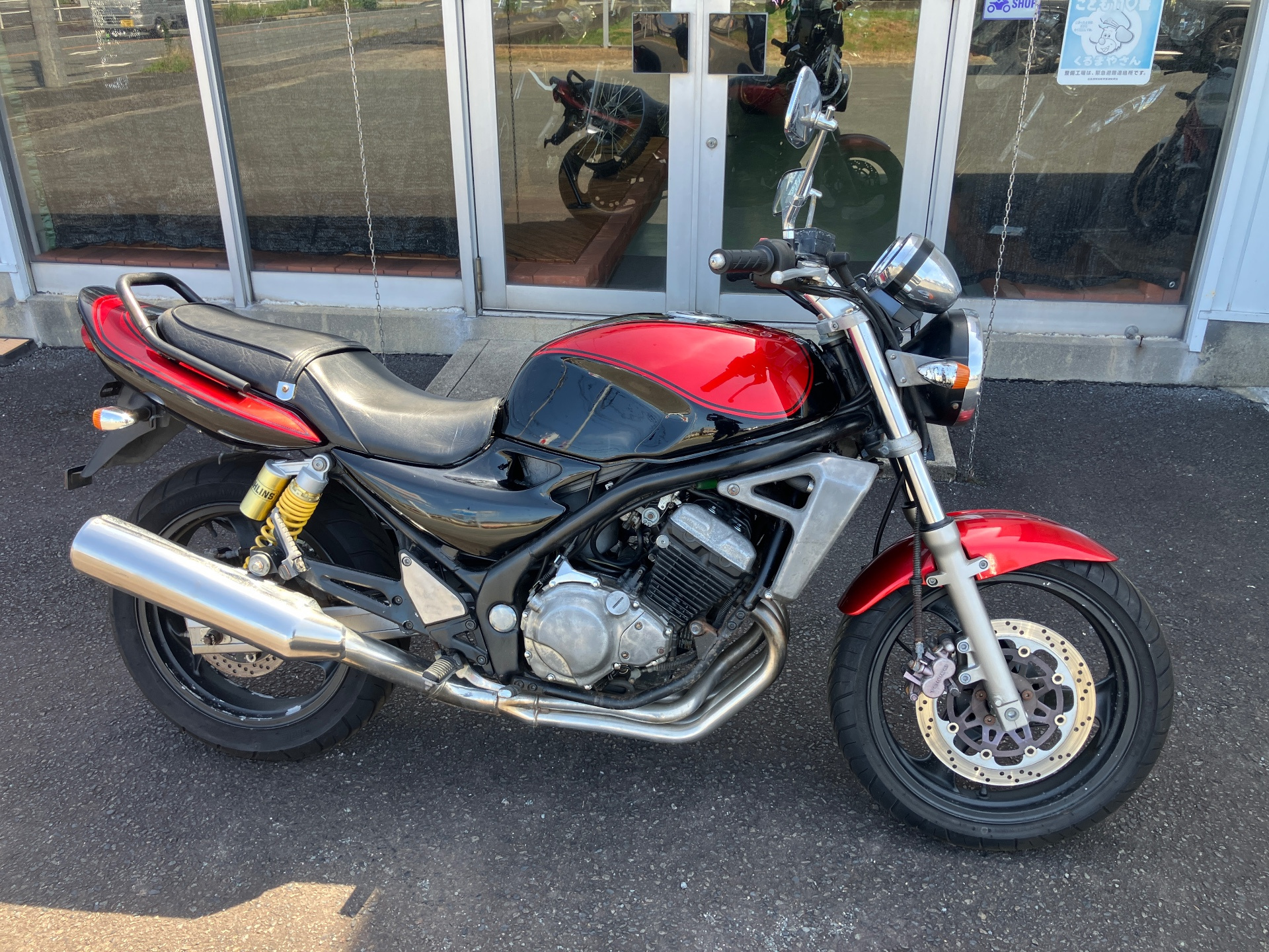Kawasaki BALIUS250-2