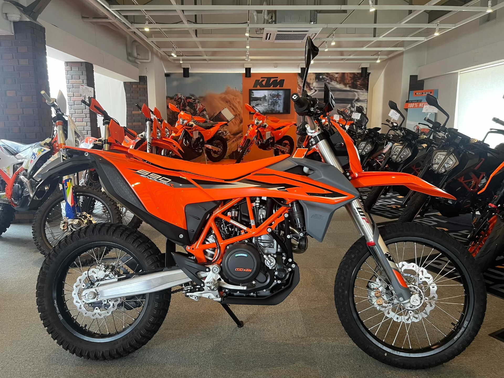 KTM KTM 690 ENDURO R