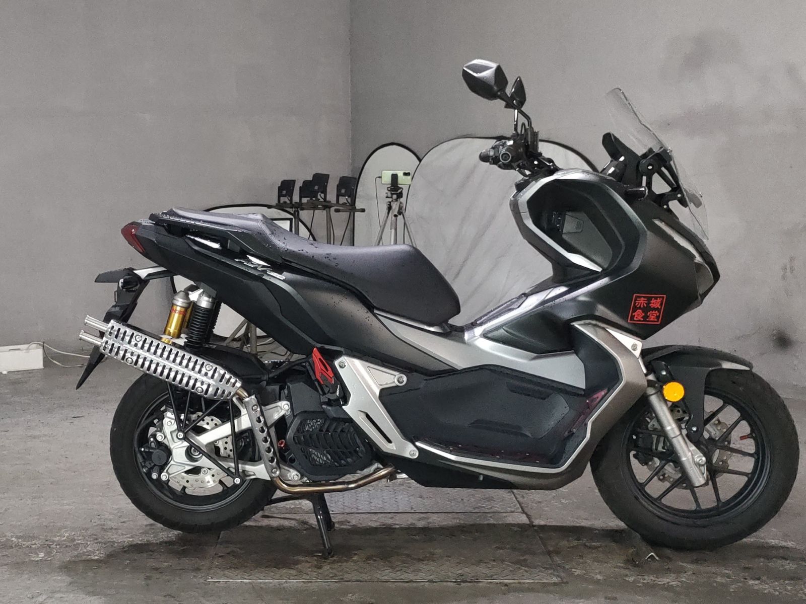 OTHER ADV150