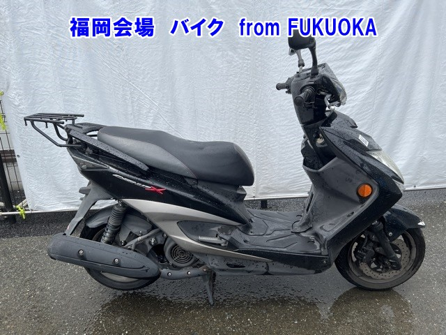 Yamaha CYGNUS125X