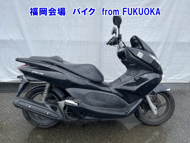 Honda PCX125