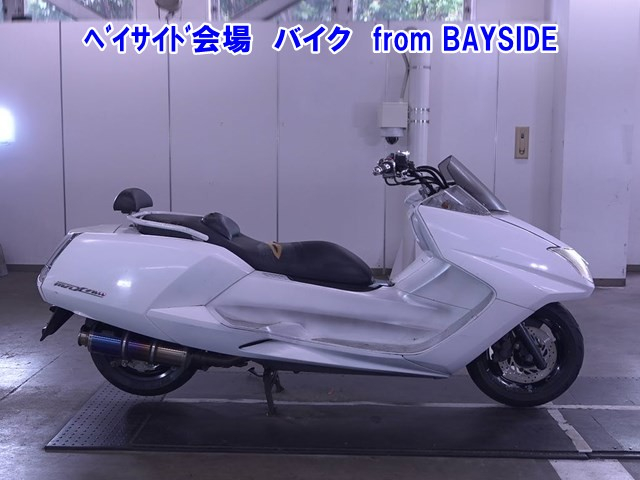 Yamaha MAXAM250
