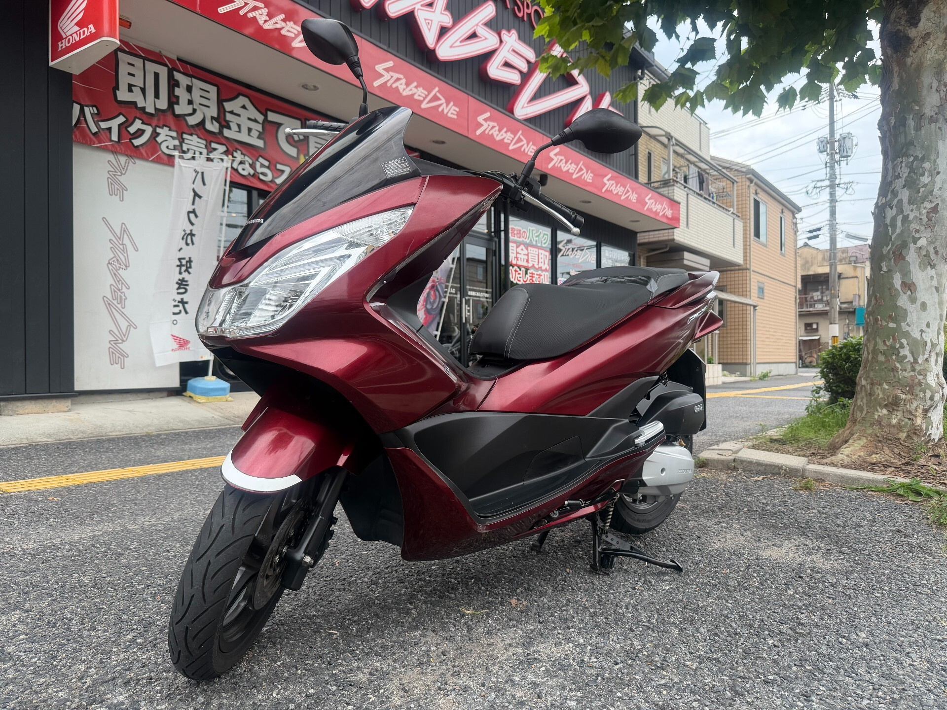 Honda PCX