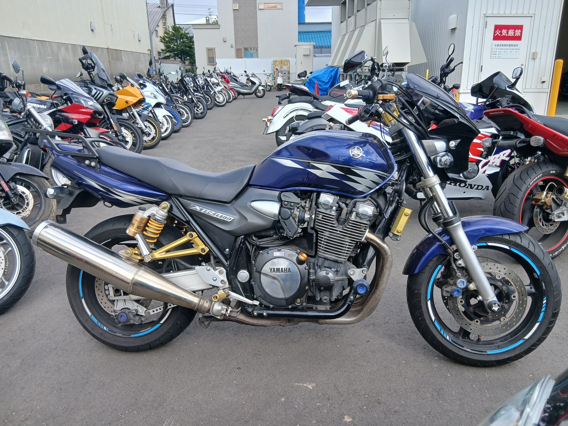 Yamaha XJR1300