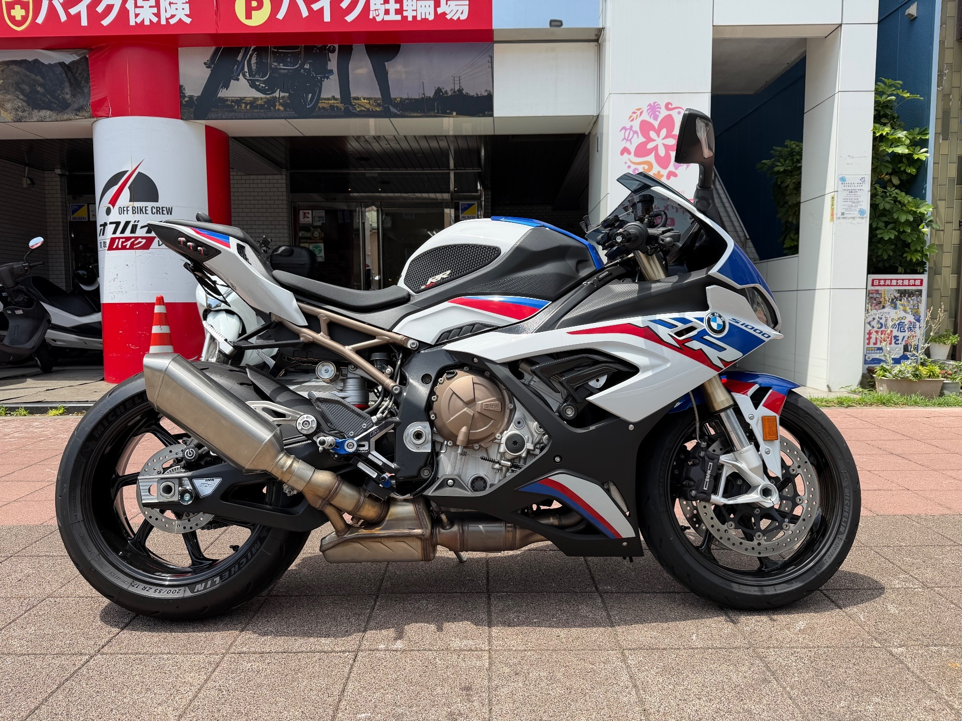 BMW S1000RR M PACKAGE