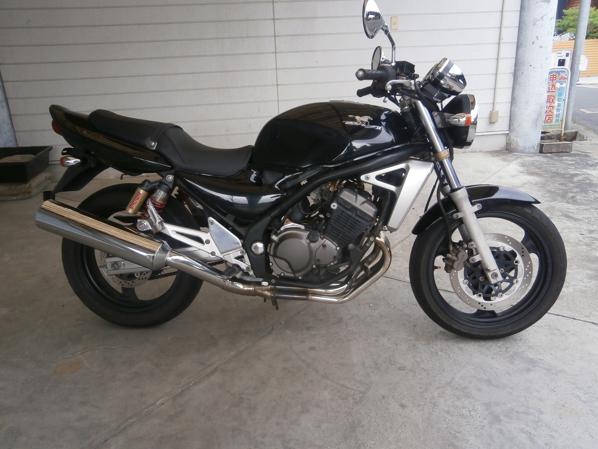 Kawasaki BALIUS250-2