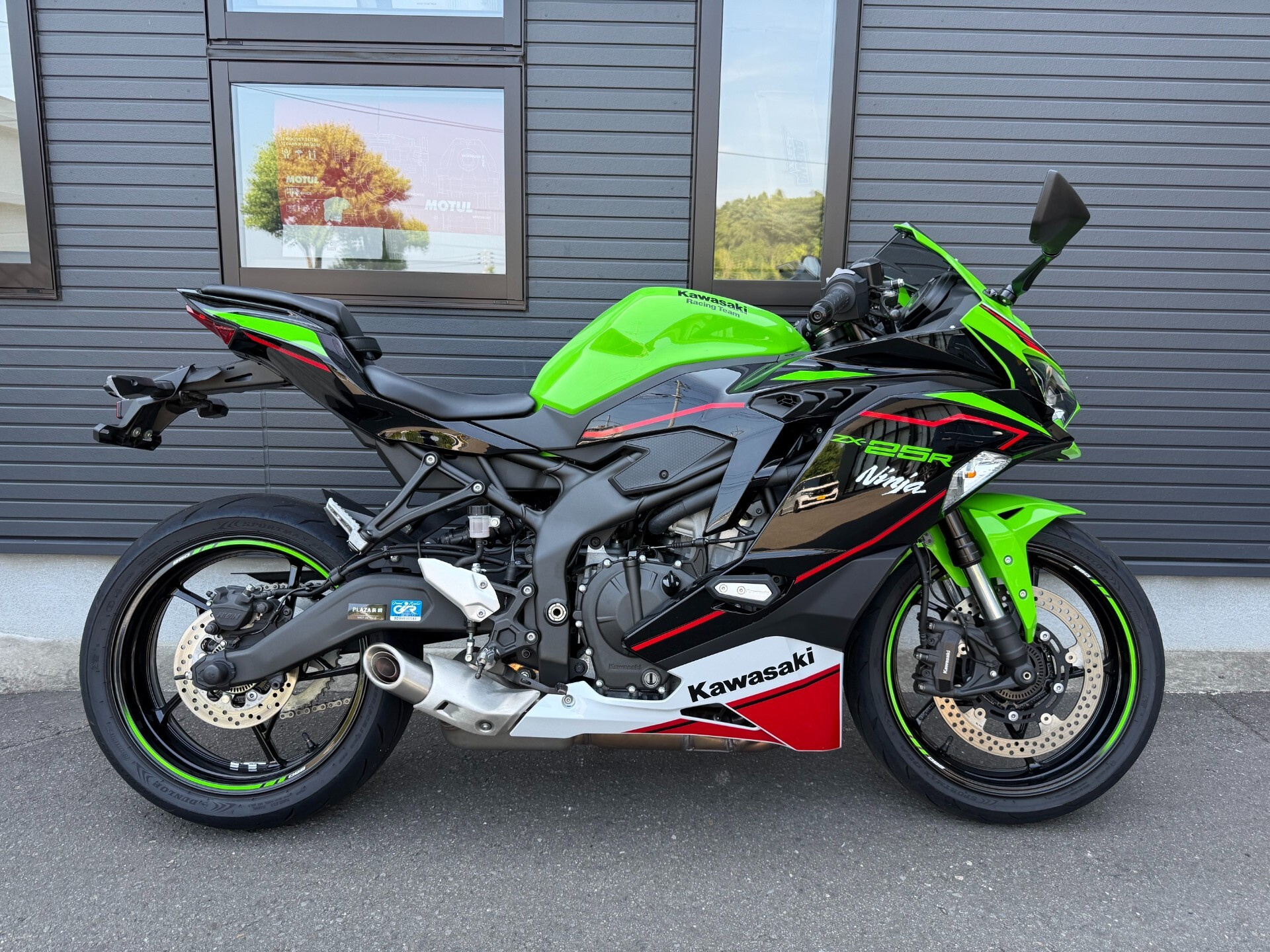 Kawasaki NINJA ZX-25R KRT ED