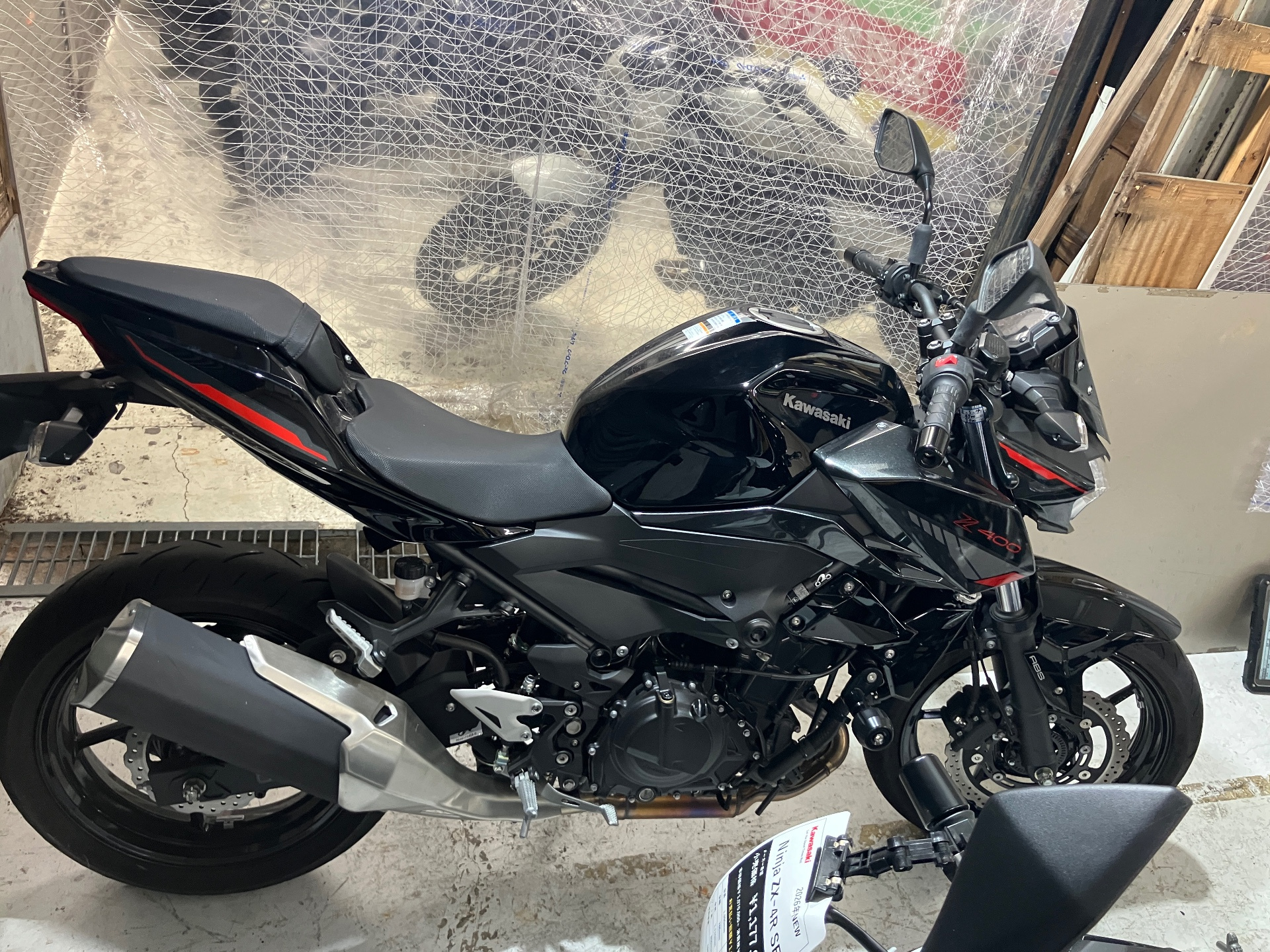 Kawasaki Z400