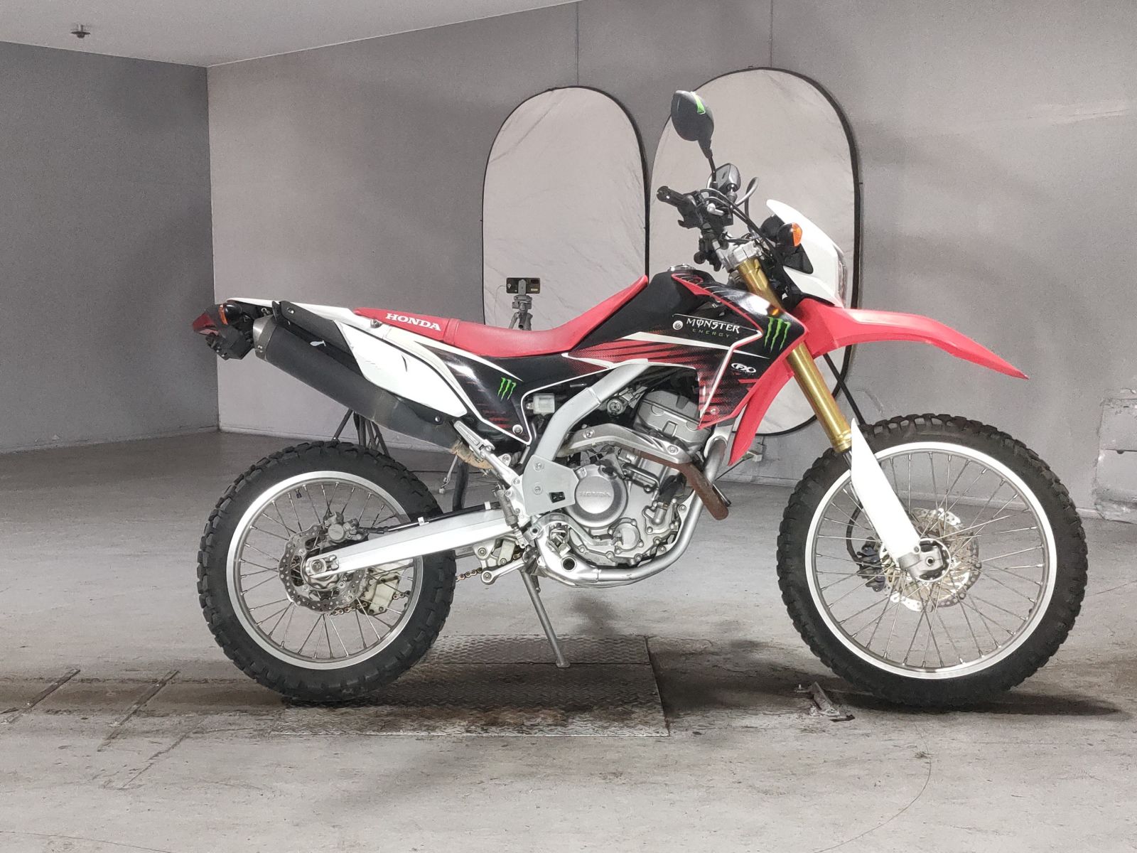 Honda CRF250L