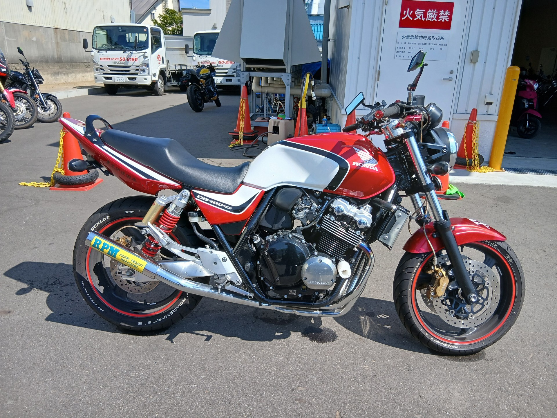 Honda CB400SF VTEC Spec3
