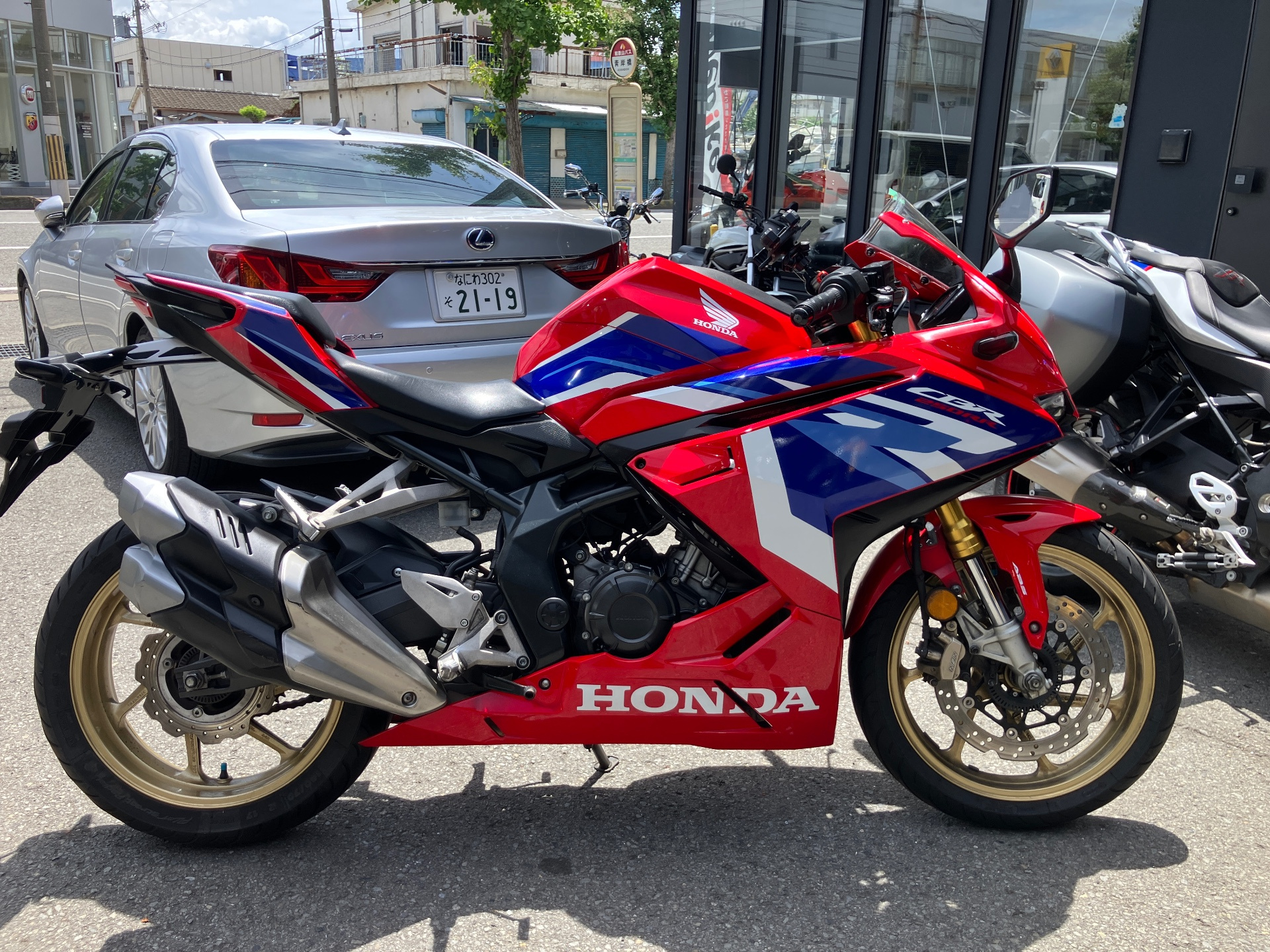 Honda CBR250RR ABS