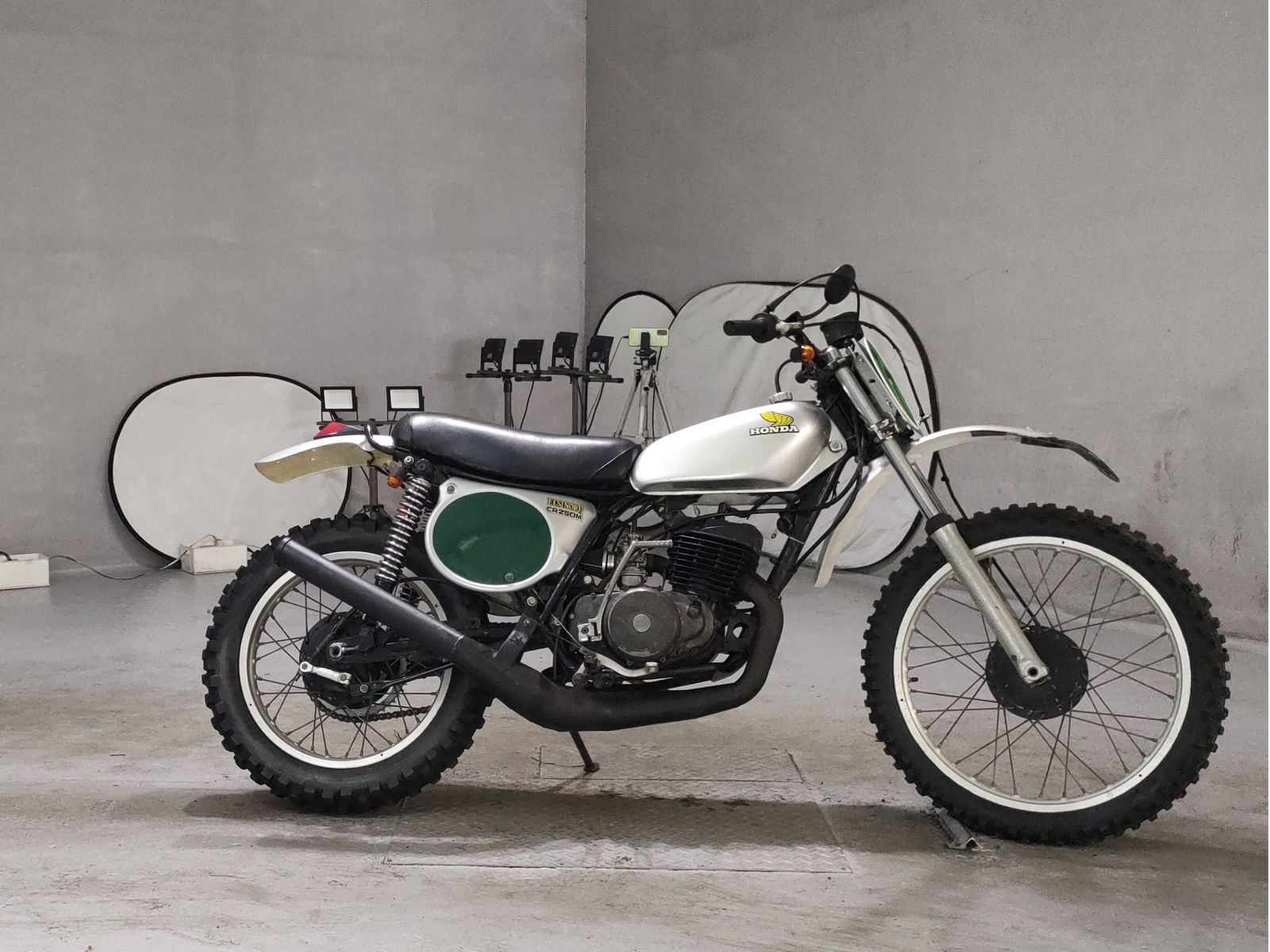 Honda CR250M
