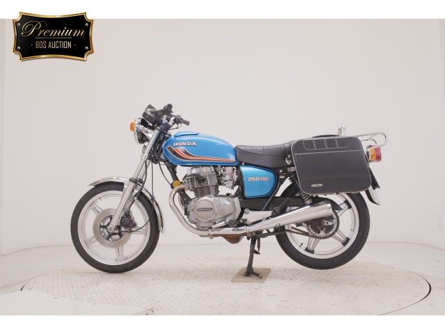 Honda CB250