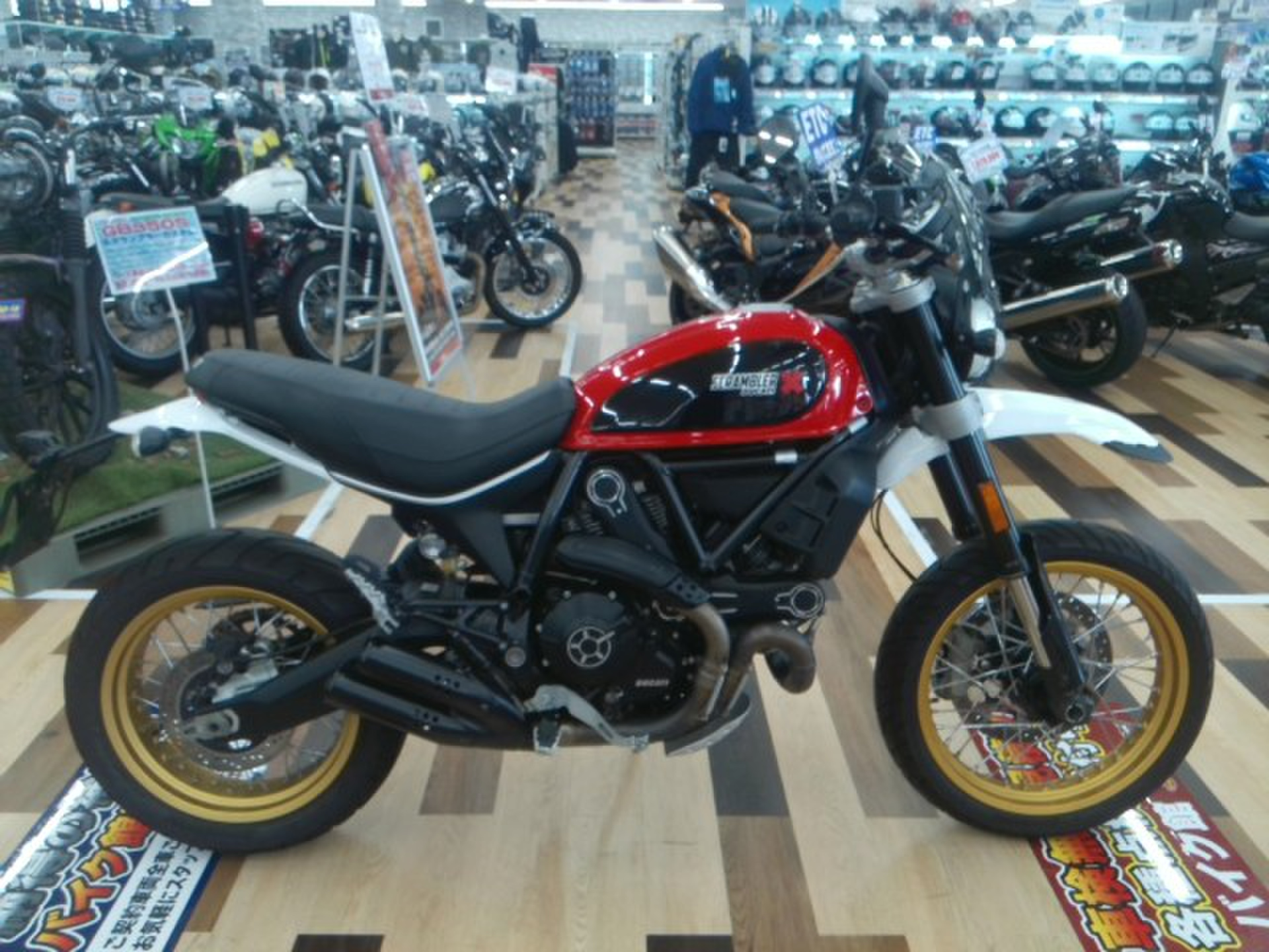 Yamaha MT-07 ABS