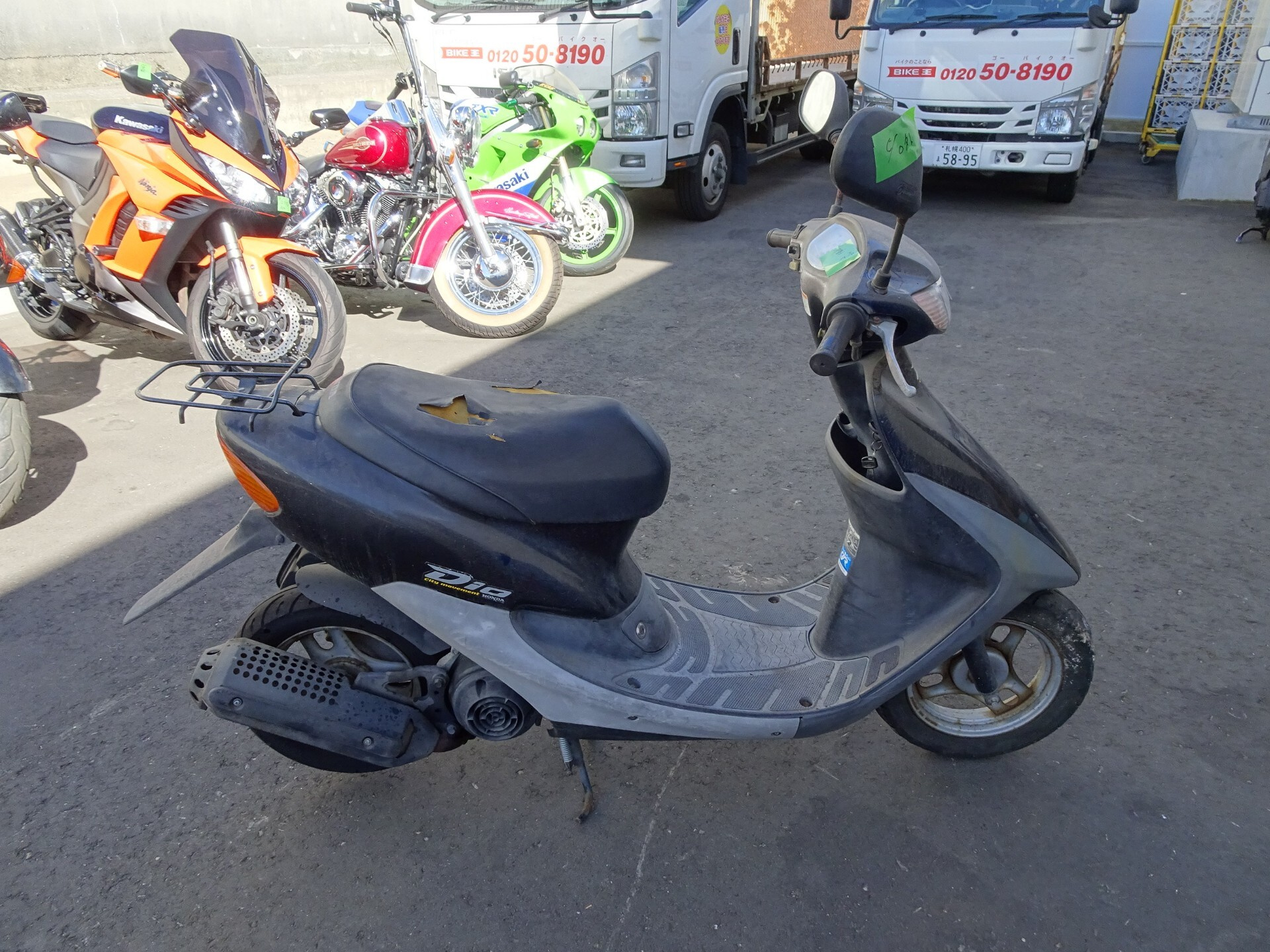Kawasaki Ninja 650 ABS