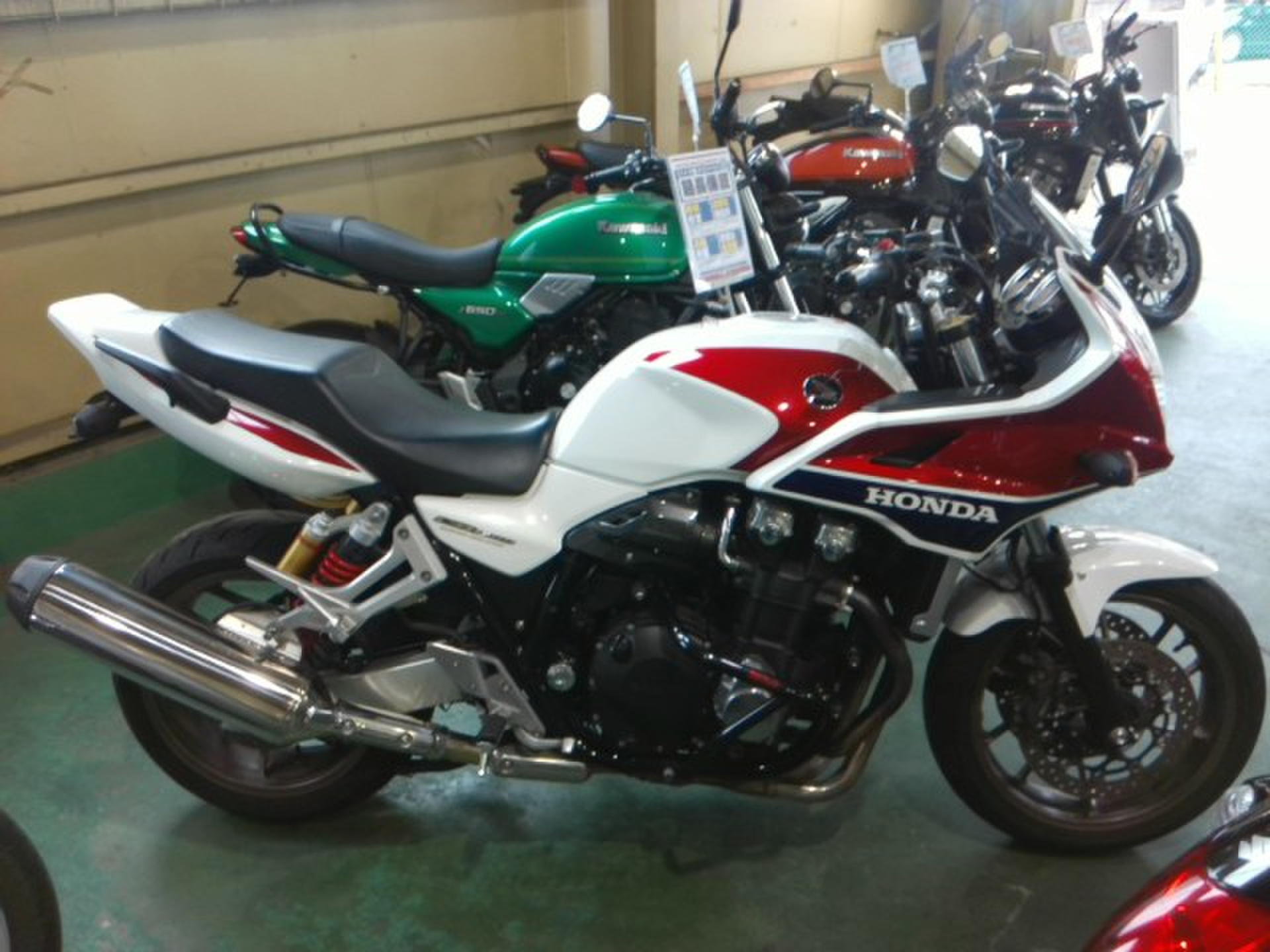 Honda CB1300SF BOLDOR