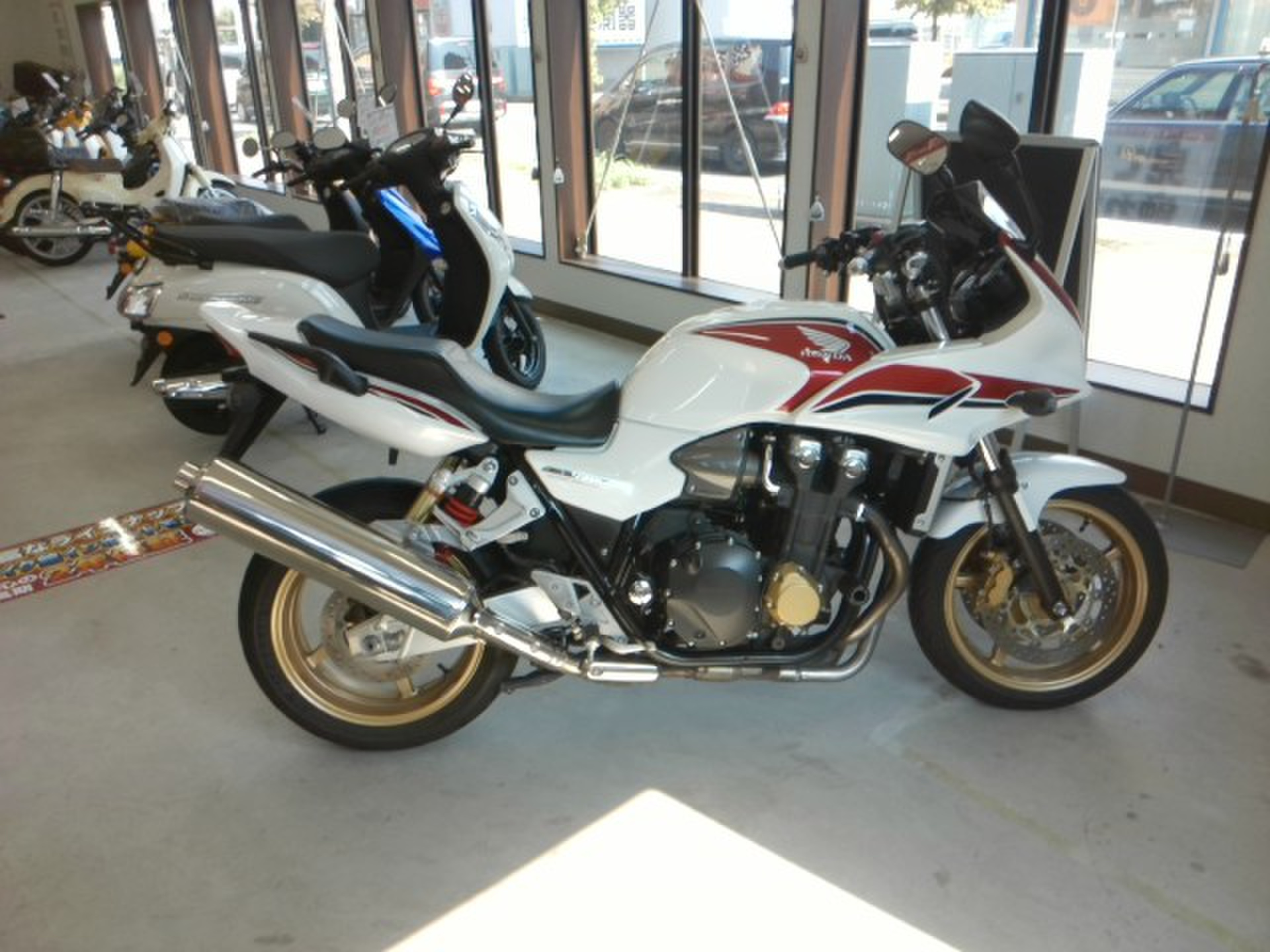 Honda CB1300SF BOLDOR