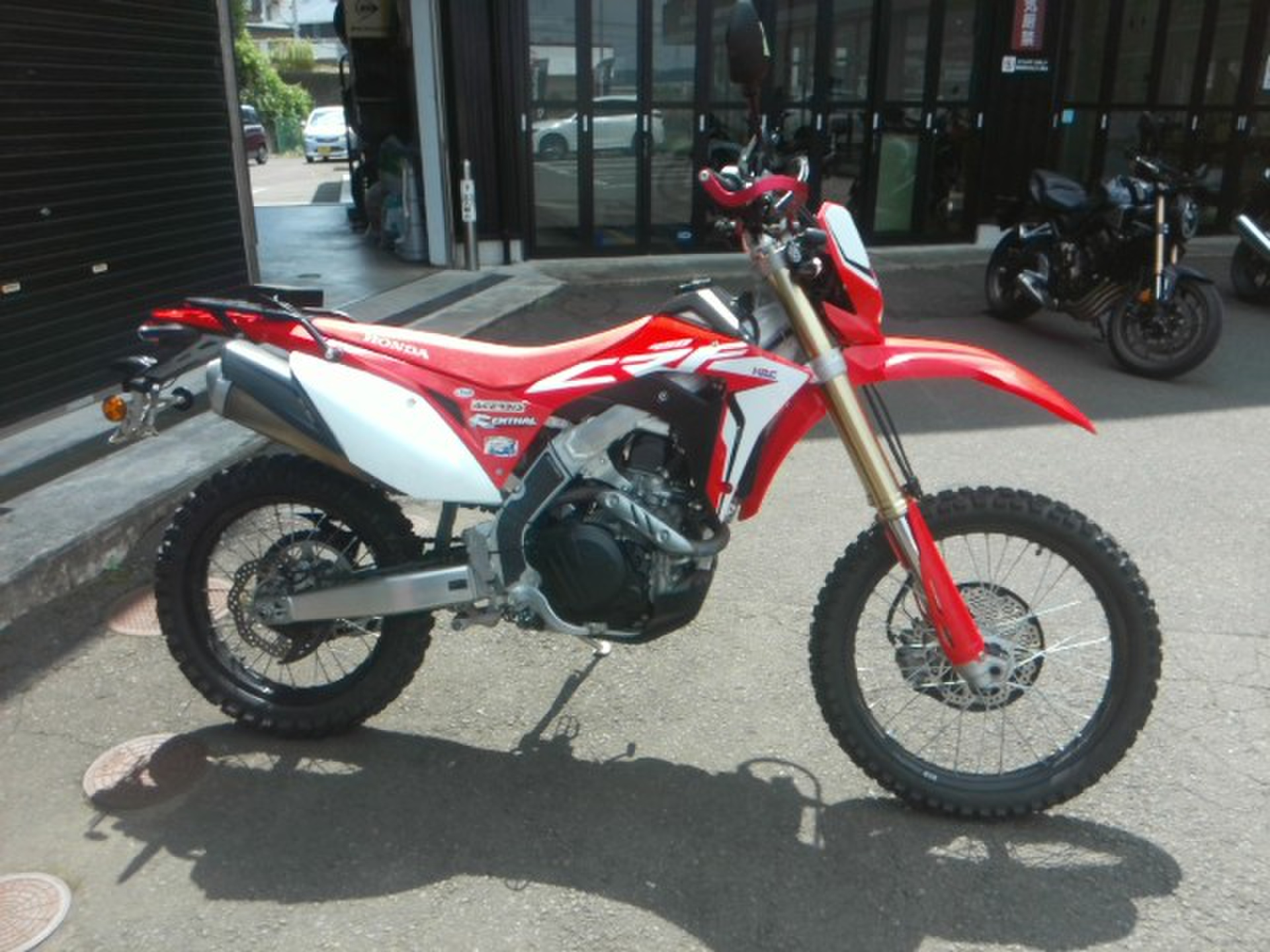 Honda CRF450L
