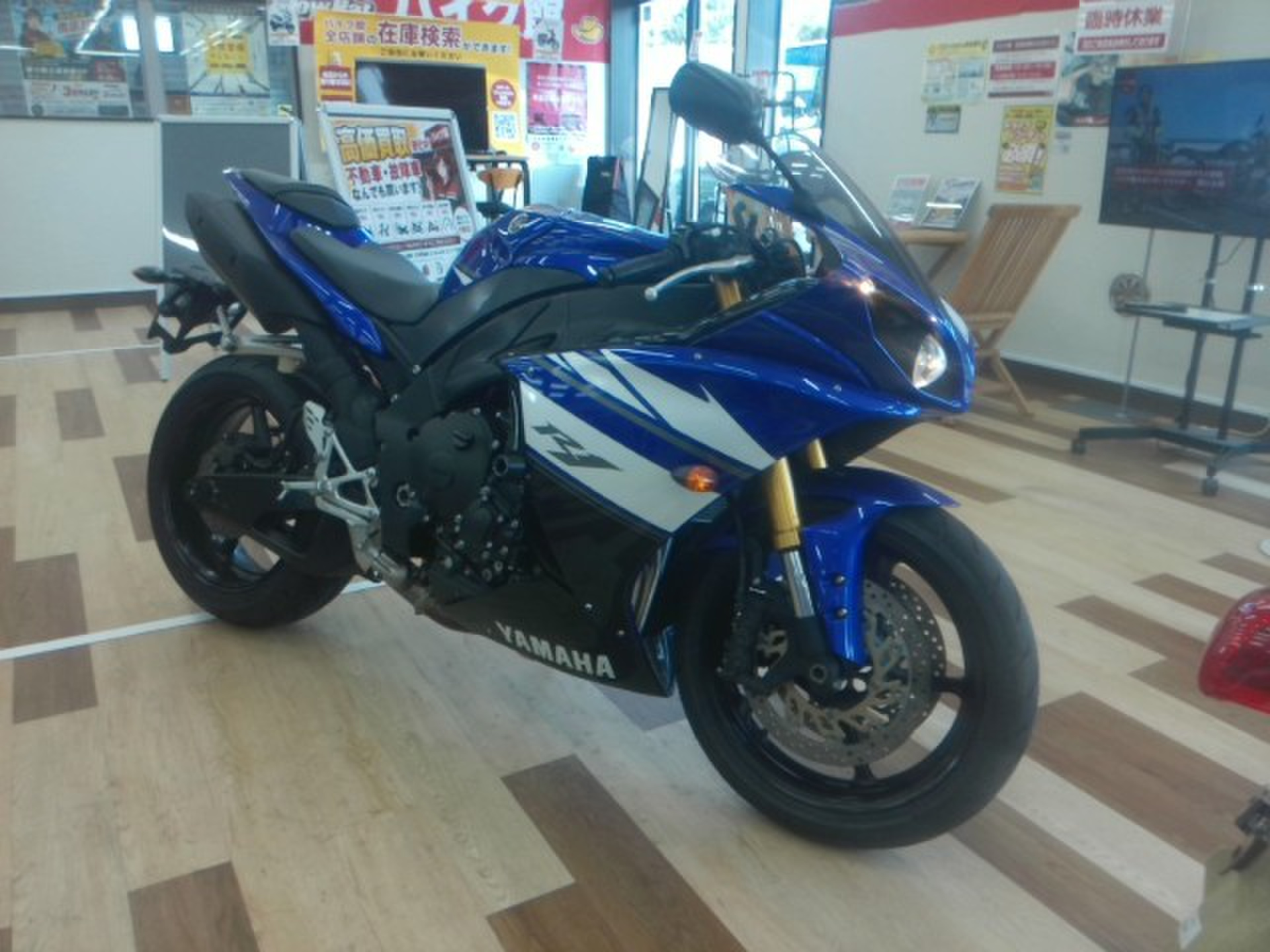 Kawasaki Ninja 250 ABS SE