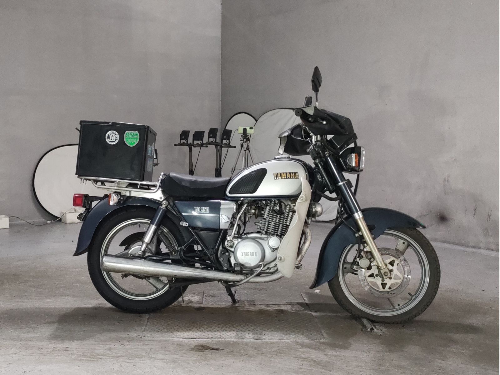Yamaha YD250