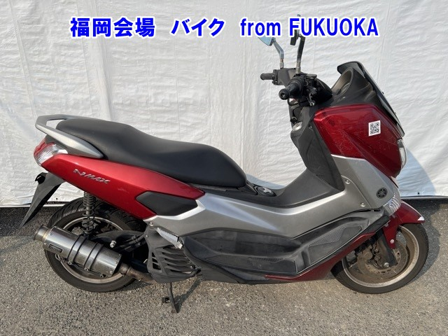 OTHER N-MAX
