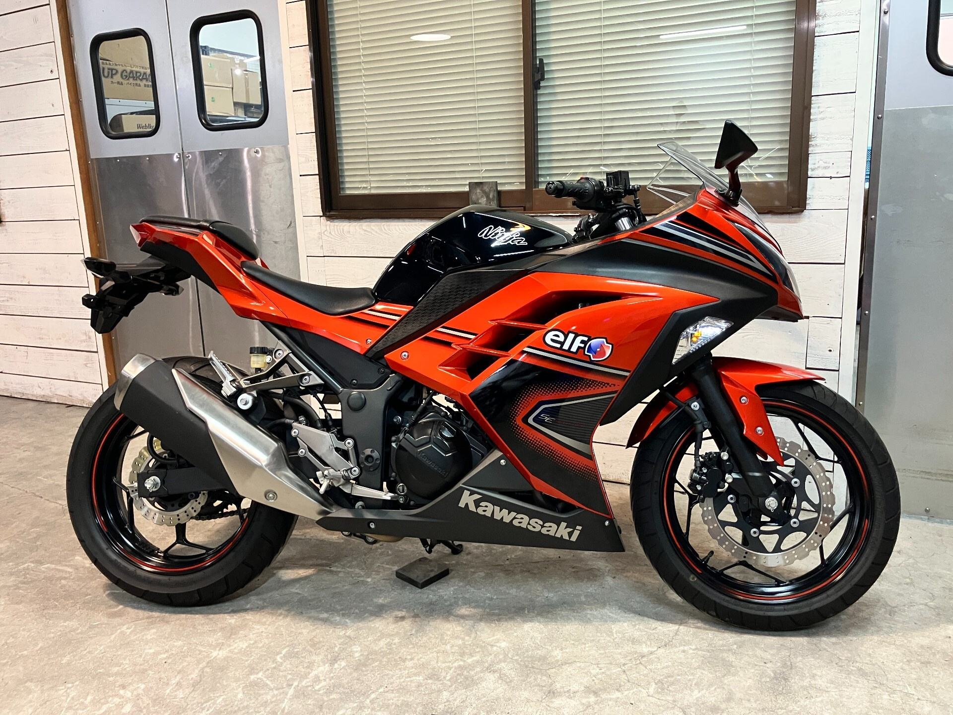 Kawasaki Ninja 250 SE