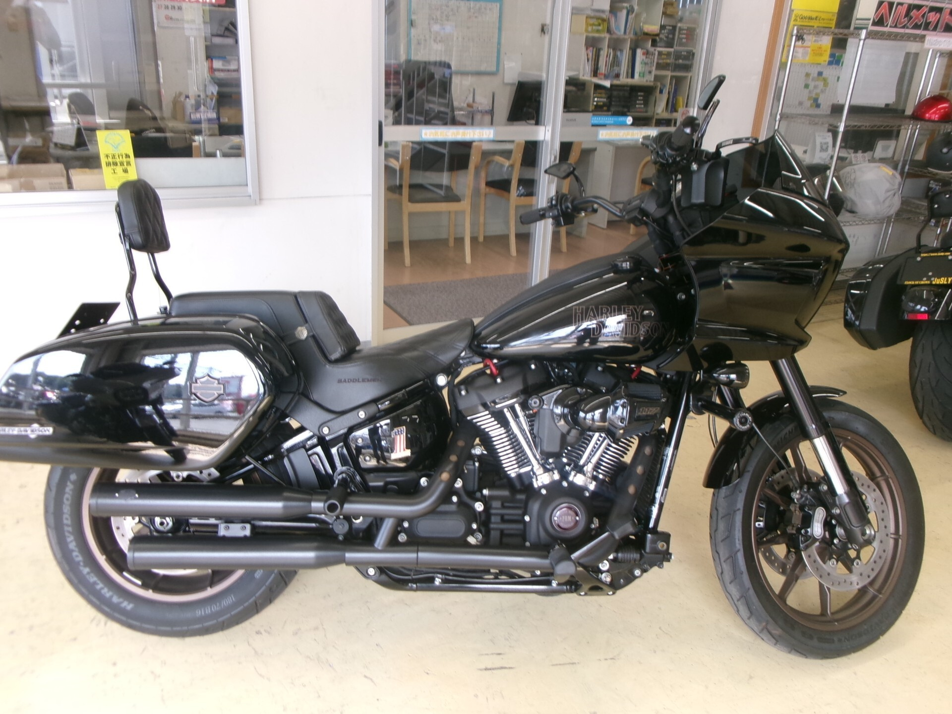 Harley-Davidson Low Rider ST FXLRST