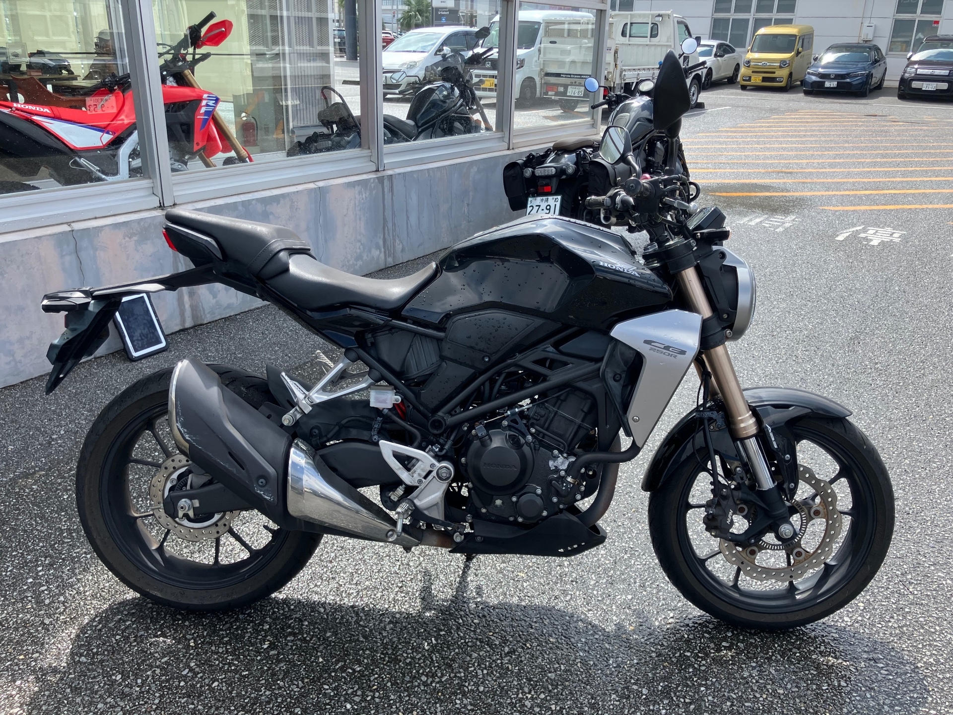 Honda CB250R