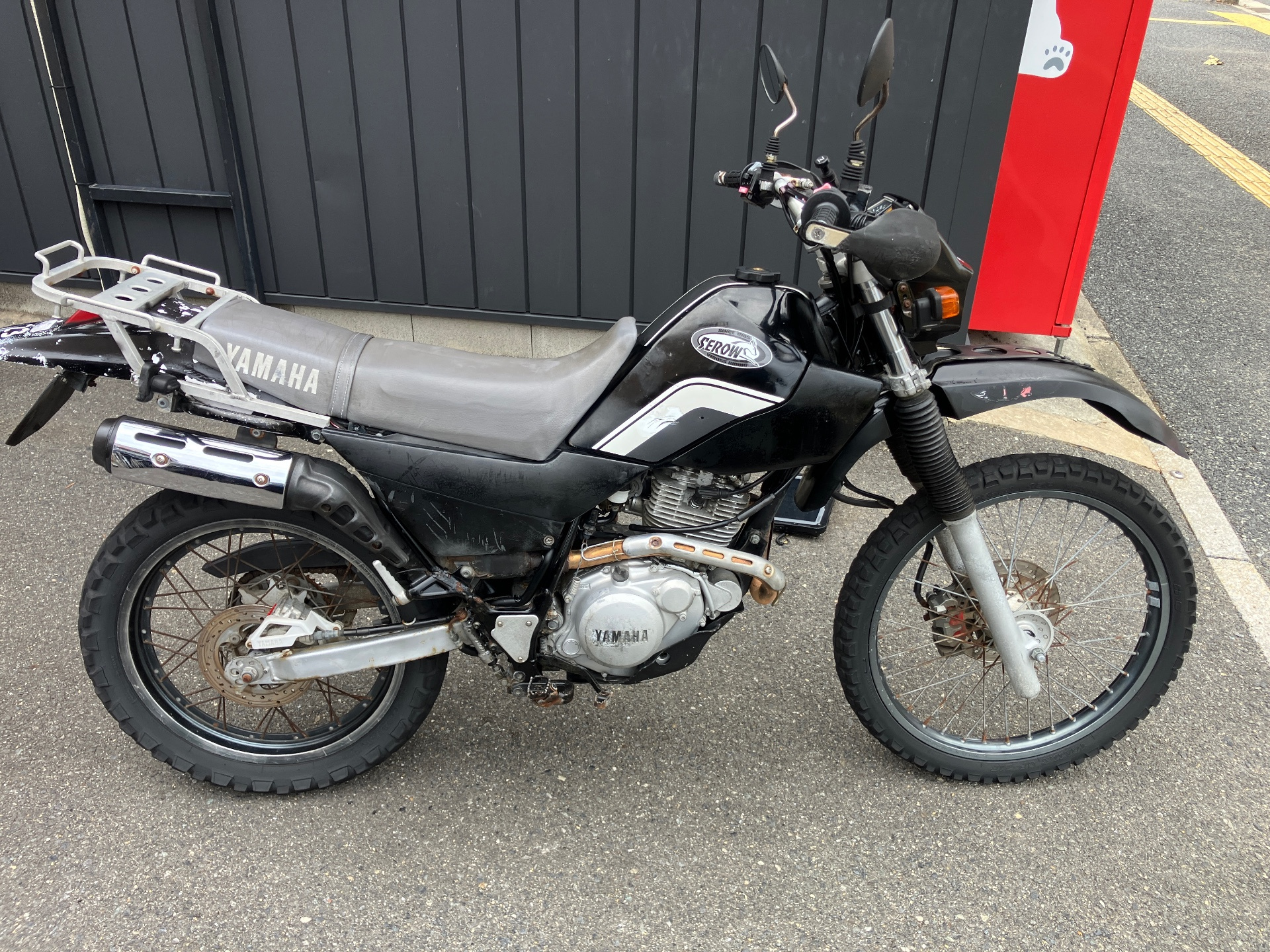 Yamaha SEROW 225