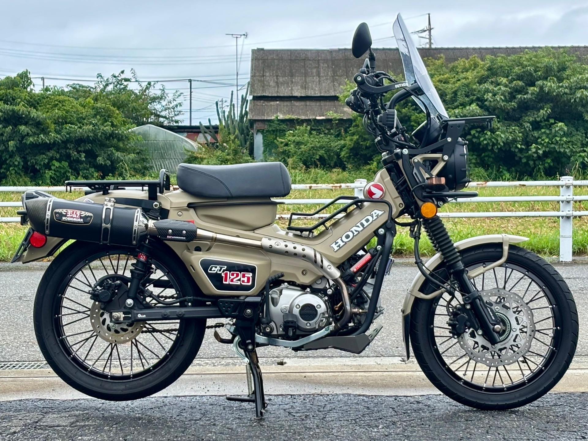 Honda CT125 HUNTER CUB