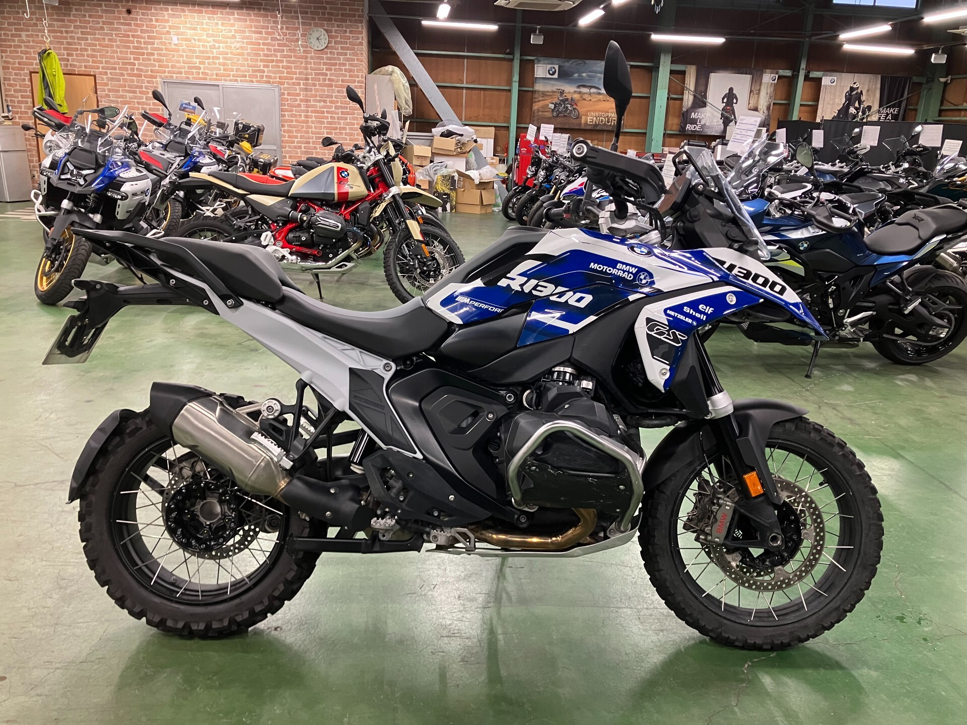 BMW R1300GS
