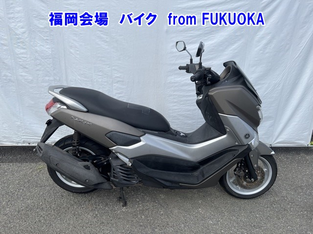 OTHER N-MAX
