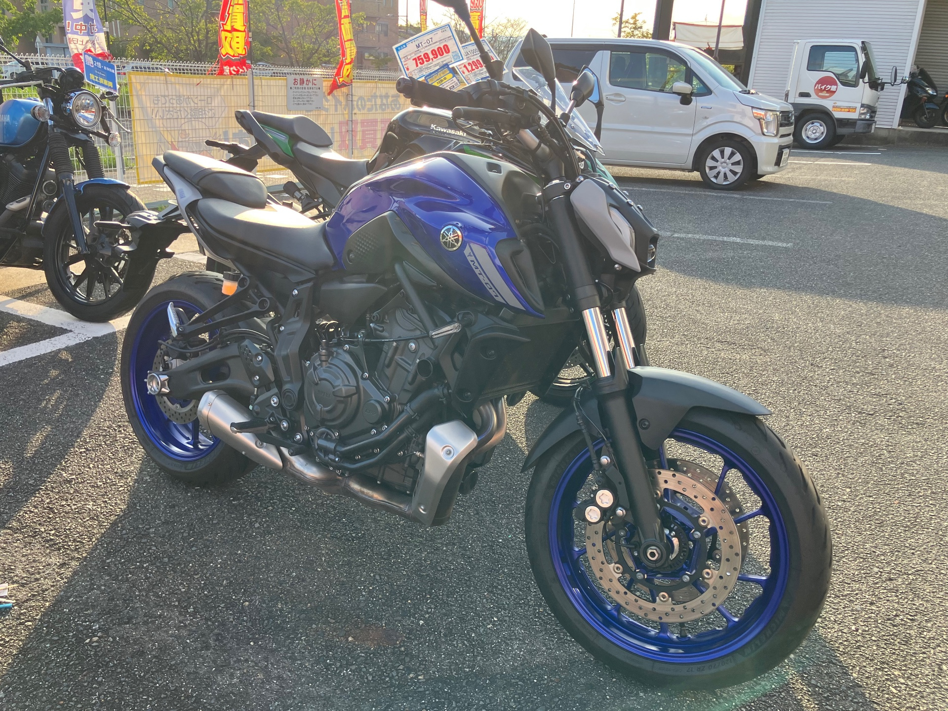 Harley-Davidson Street Bob FXBB