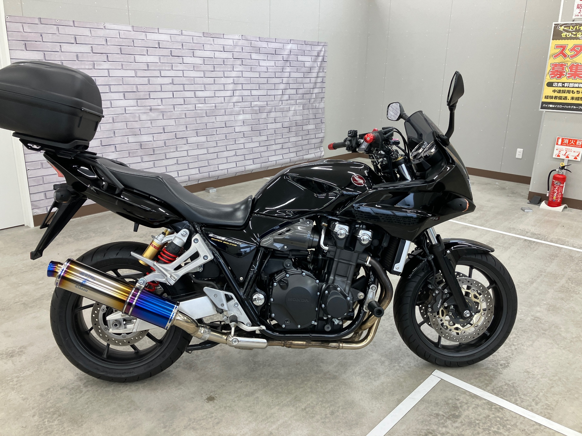 Honda CRF250L