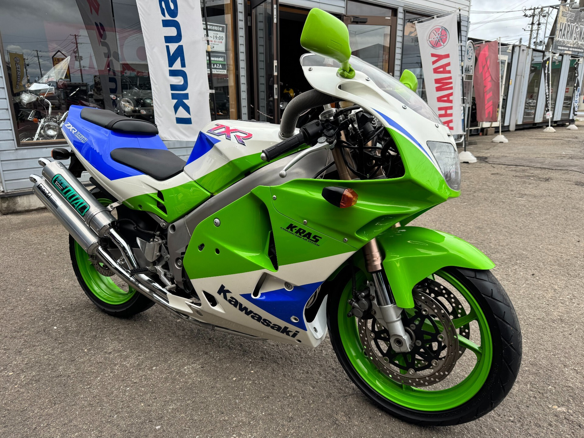 Kawasaki ZXR250