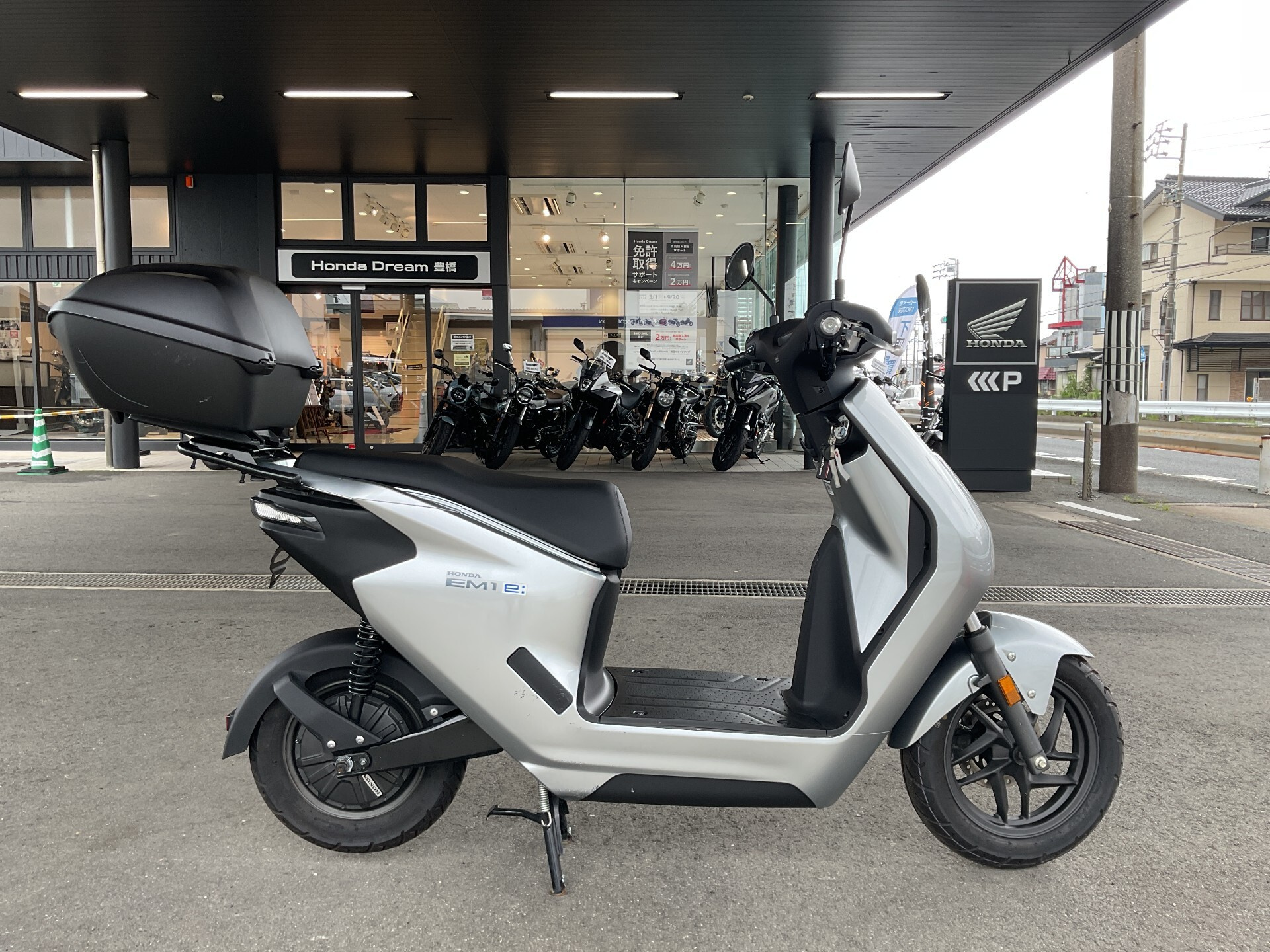 Honda EM1 e: