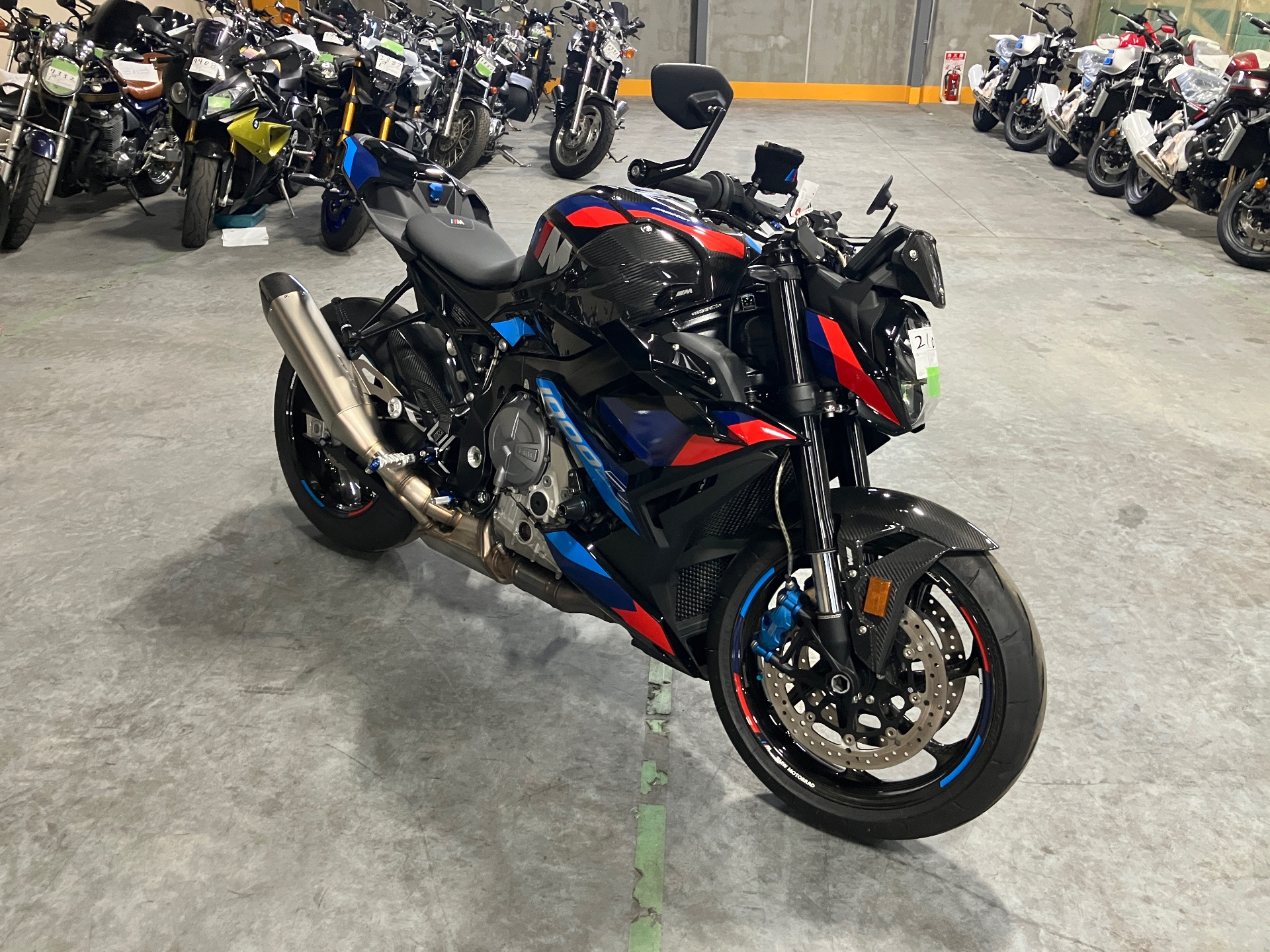 Kawasaki Ninja 650