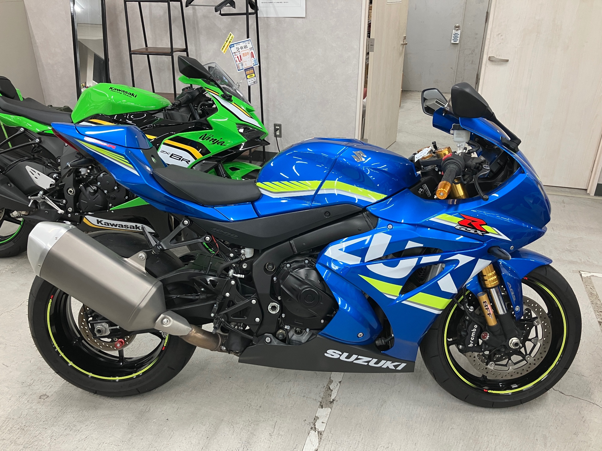 Suzuki GSX-R1000R ABS
