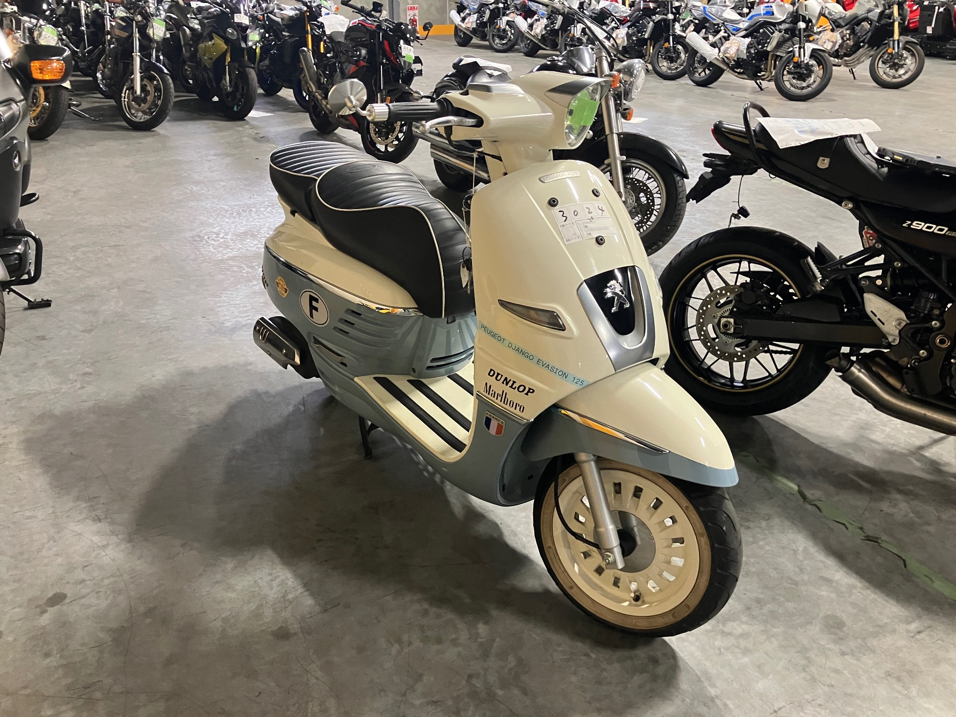 Honda CB1300SF