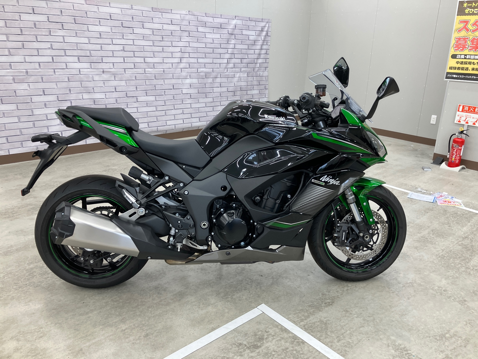 Kawasaki Ninja 1000SX